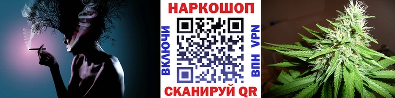 Виды наркоты Оханск Амфетамин СК ГАШ Меф Псилоцибиновые грибы МАРИХУАНА