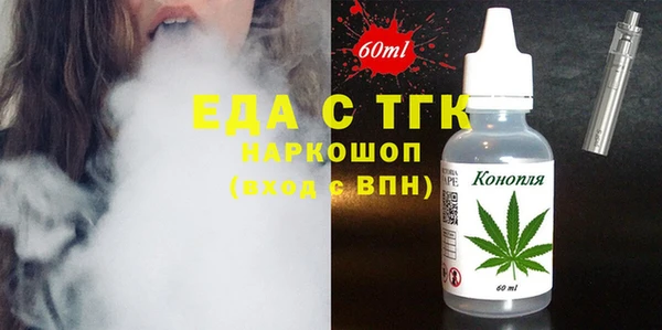 кокс Арсеньев
