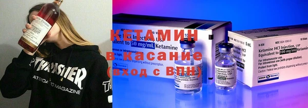 синтетический гашиш Аркадак