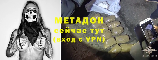 синтетический гашиш Аркадак