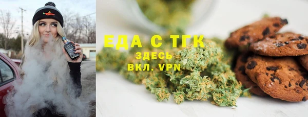 кокс Арсеньев