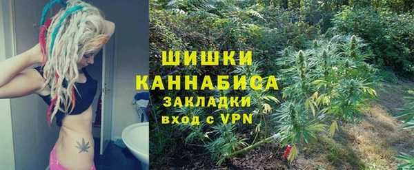 jwh Армянск