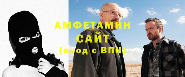 jwh Армянск