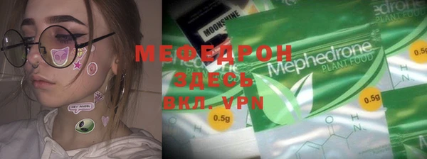 jwh Армянск