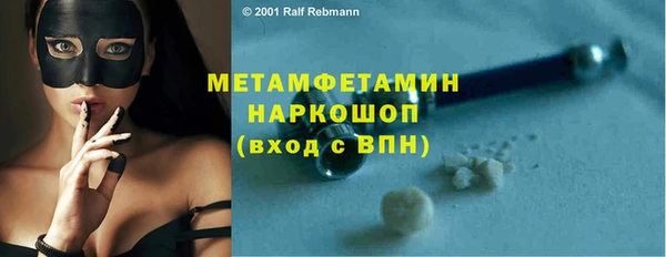 синтетический гашиш Аркадак
