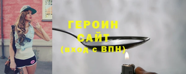 кокс Арсеньев