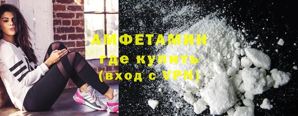 синтетический гашиш Аркадак