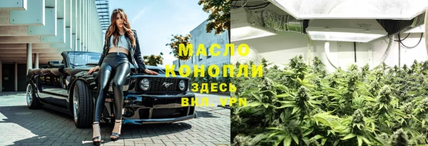 мефедрон Алзамай