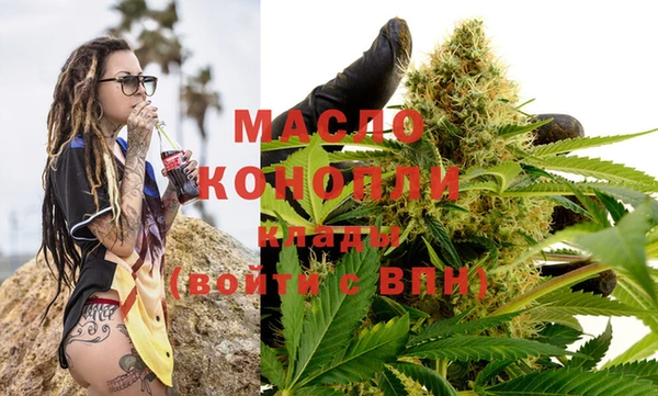 ГАЛЛЮЦИНОГЕННЫЕ ГРИБЫ Алексин