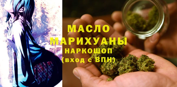 jwh Армянск