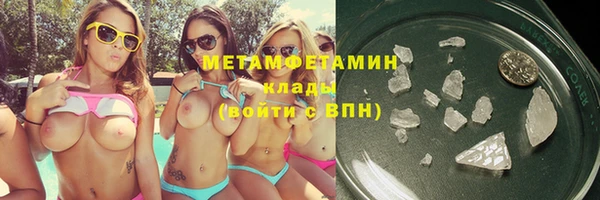 кокс Арсеньев