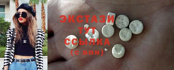 jwh Армянск