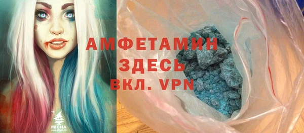 синтетический гашиш Аркадак