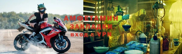синтетический гашиш Аркадак