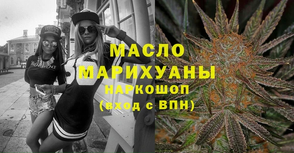 кокс Арсеньев