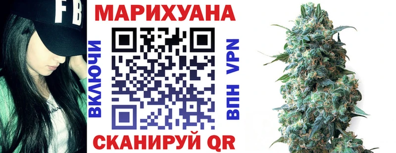 гидра как зайти  Оханск  Конопля SATIVA & INDICA 